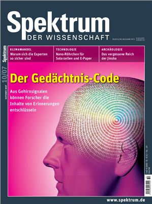 Spektrum der Wissenschaft 2007 №10