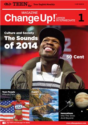 Change Up! 2013 №01