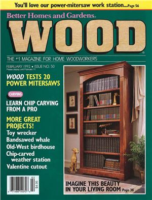 Wood 1992 №050