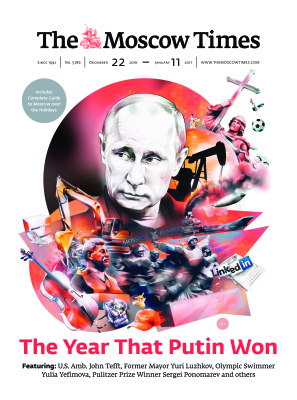 The Moscow Times 2016 №5770-5786 сентябрь-декабрь