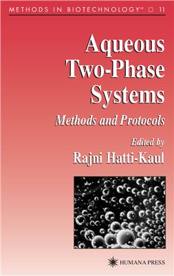 Hatti-Kaul Rajni. Aqueouse Two-Phase System