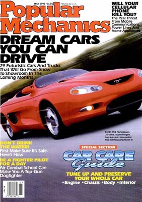 Popular Mechanics 1993 №05