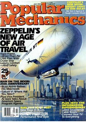 Popular Mechanics 1994 №07