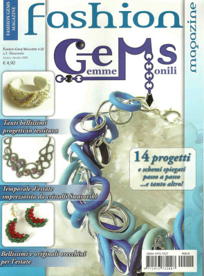 Fashion Gems Magazine 2009 №07-08