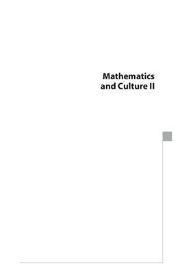 Emmer M. Mathematics and Culture II: Visual Perfection: Mathematics and Creativity