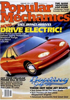 Popular Mechanics 1994 №02