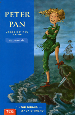 Barrie James Matthew. Peter Pan. Пітер Пен