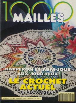 1000 mailles 1993 №09 (144). Салфетки