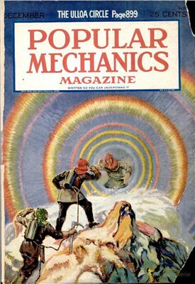 Popular Mechanics 1925 №12