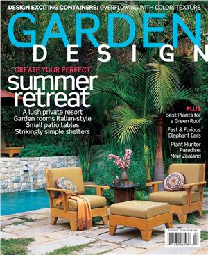 Журнал - Garden Design (2007)06-07