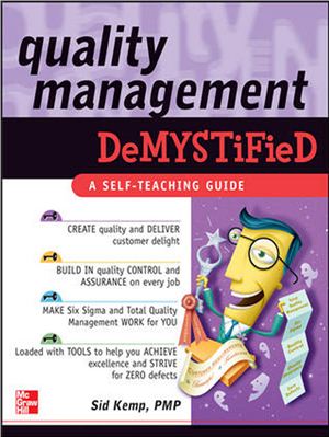 Kemp S. Quality Management Demystified