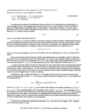 Mechanics of Composite Materials 1984 Vol.20 №04 July