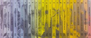 Meyers Großes Taschenlexikon in 25 Bänden (Deu-Deu)