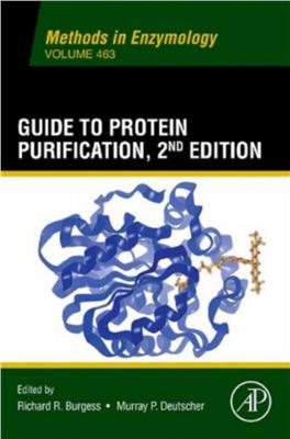 Burgess R. Guide to Protein Purification, Second Edition (Methods in Enzymology)