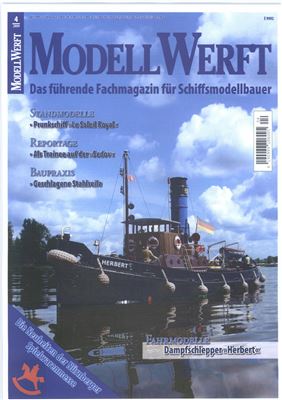 Modell Werft (Модельная верфь) 2009 №04