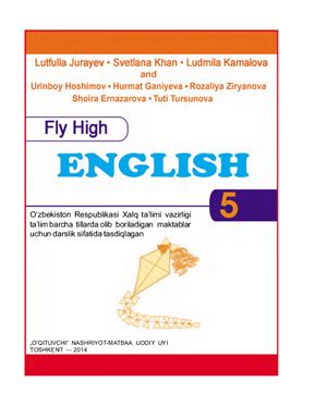 Fly High English 5