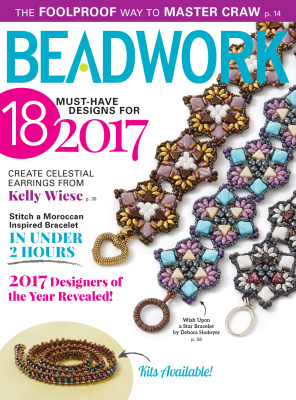 Beadwork 2017 №02-03