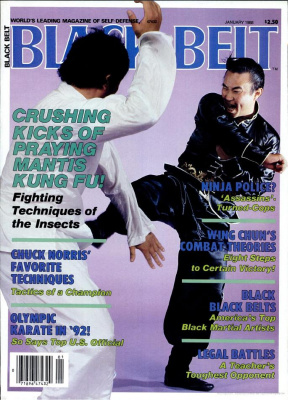 Black Belt 1988 №01