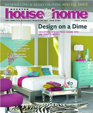 Houston House & Home 2009 №07