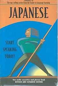 Japanese. Start speaking today