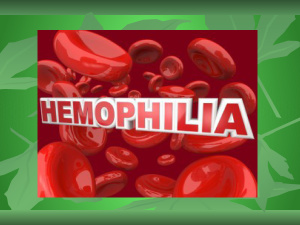 Гемофилия