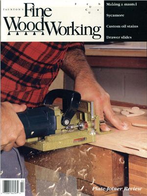 Fine Woodworking 1995 №110 February