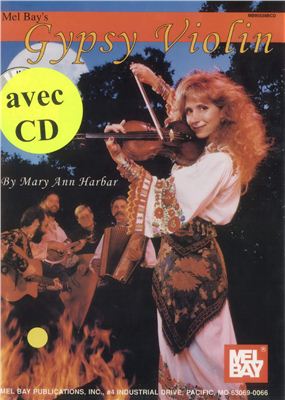 Harbar Mary Ann. Gypsy violin. (скрипка + гитара)