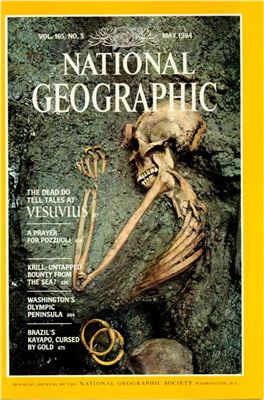 National Geographic 1984 №05