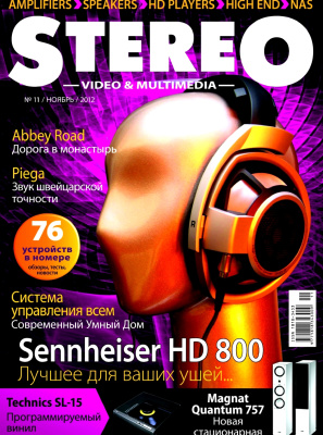 Stereo Video & Multimedia 2012 №11