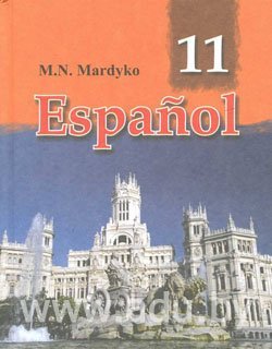 Mardyko M.N. Español 11