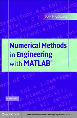 Kiusalaas J. Numerical Methods in Engineering With MATLAB