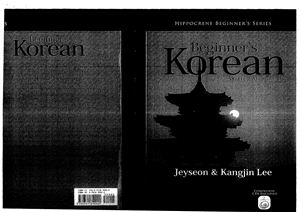 Lee J., Lee K. Beginner's Korean