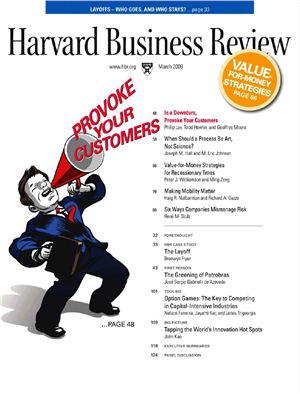 Harvard Business Review 2009 №03 March