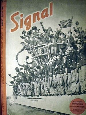 Signal 1943 №13-14