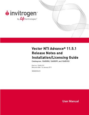 Vector NTI Advance 11.5.1