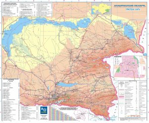 Казахстан. Алма-Атинская область. Туристическая карта