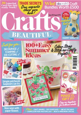 Crafts Beautiful 2015 №282