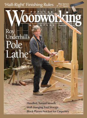 Popular Woodworking 2016 №226 August