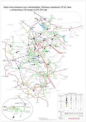 Карта-схема электрических сетей выше 220 кВ ОЭС Центра