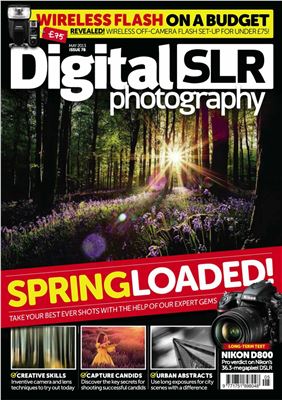 Digital SLR Photography 2013 №05 (78)