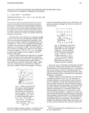 Mechanics of Composite Materials 1967 Vol.03 №04 July