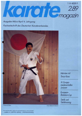 Karate 1989 №02