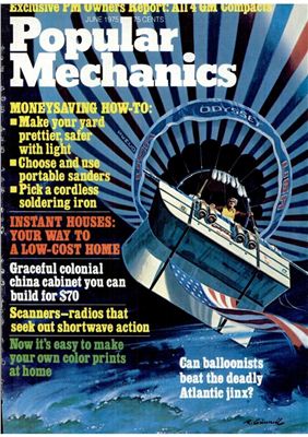 Popular Mechanics 1975 №06