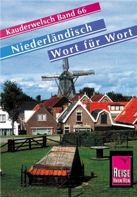 Som V. Kauderwelsch, Niederl?ndisch Wort f?r Wort (аудио)