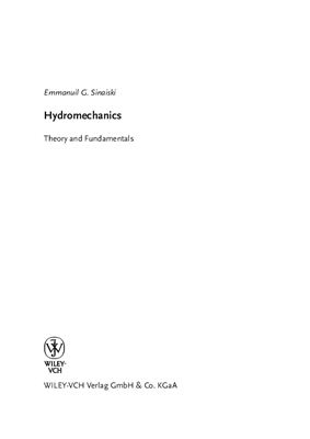 Sinaiski E.G. Hydromechanics: Theory and Fundamentals
