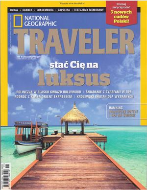 National Geographic Traveler 2014 №11 (84) (Polska)