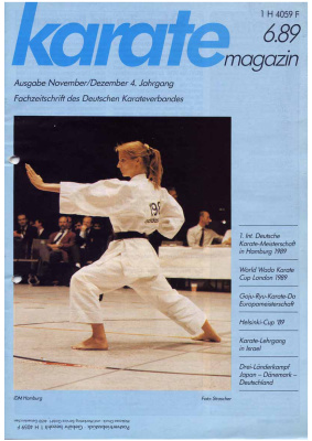 Karate 1989 №06
