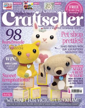 Craftseller 2015 №49