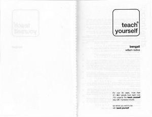 Radice W. Teach Yourself Bengali (Book+МР3)