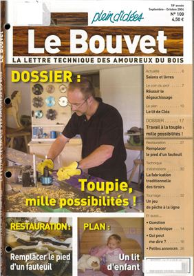 Le Bouvet 2004 №108 сентябрь-октябрь
